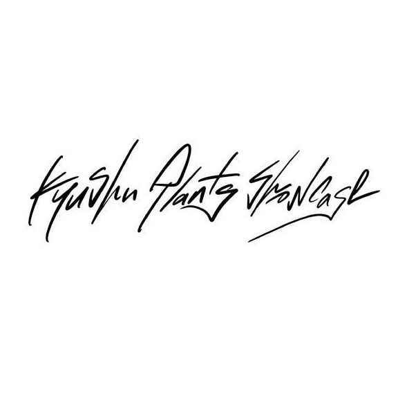 kyushu plants showcase