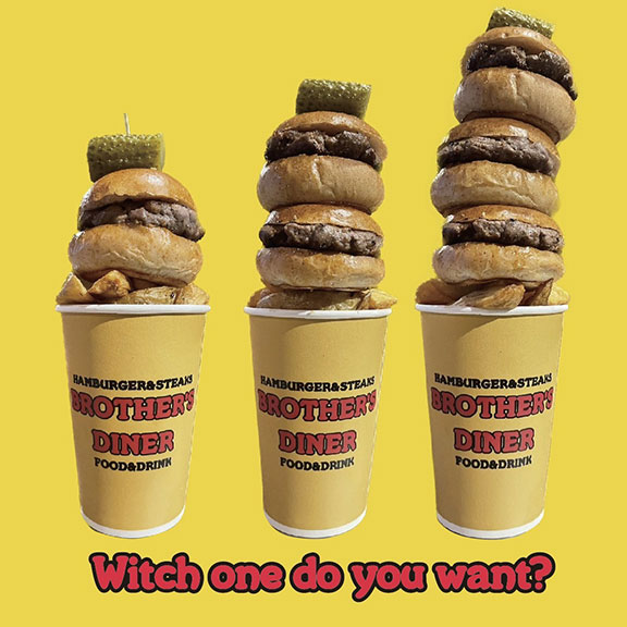 ブラザーズダイナー