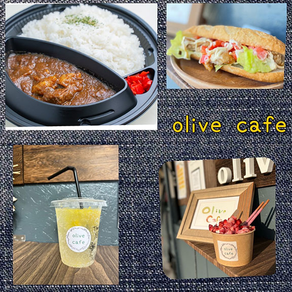 olive cafe